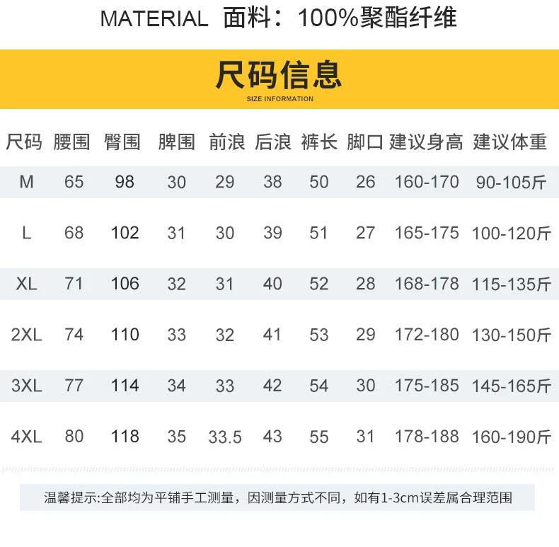 Cargo Shorts Men Summer Loose Casual knee length Korean Breathable Pants Sport Jogging Shorts