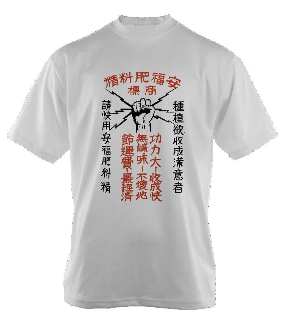 "Power In Your Hand!" Oversized Heavyweight T-Shirt