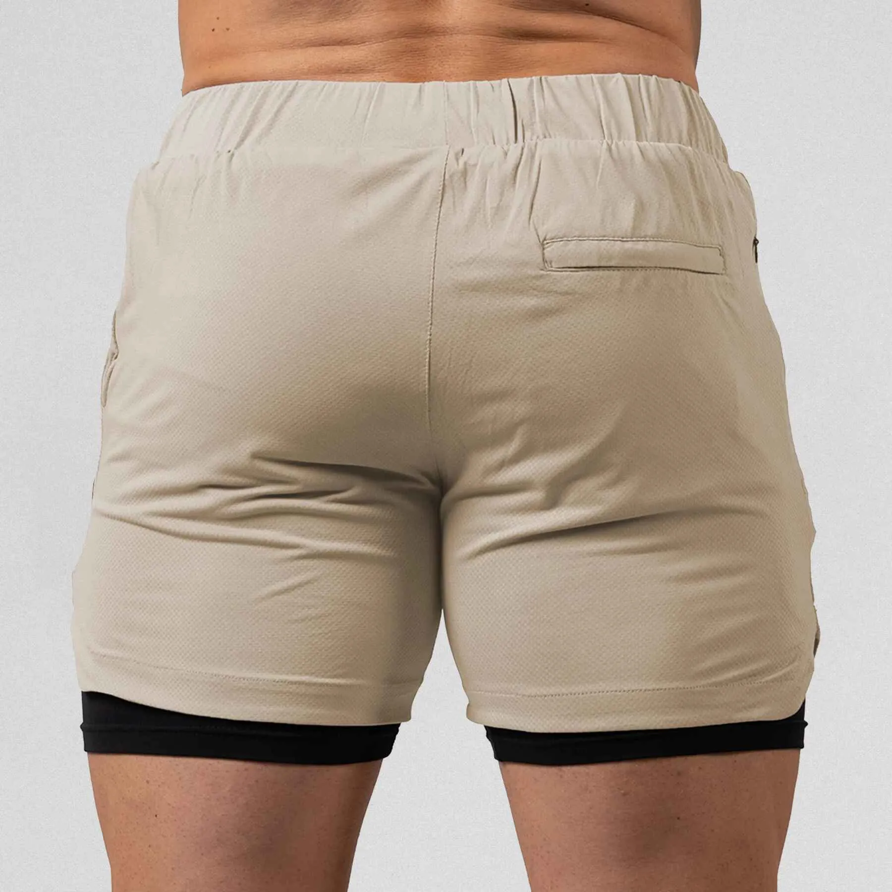 React Training Shorts - Tan