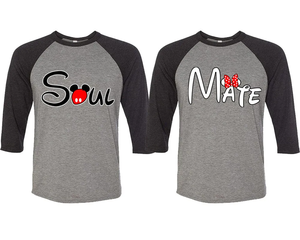 Soul & Mate Couple Baseball T-Shirts – Matching 3/4 Sleeve Raglan Tees for Him and Her (Sold Separately)