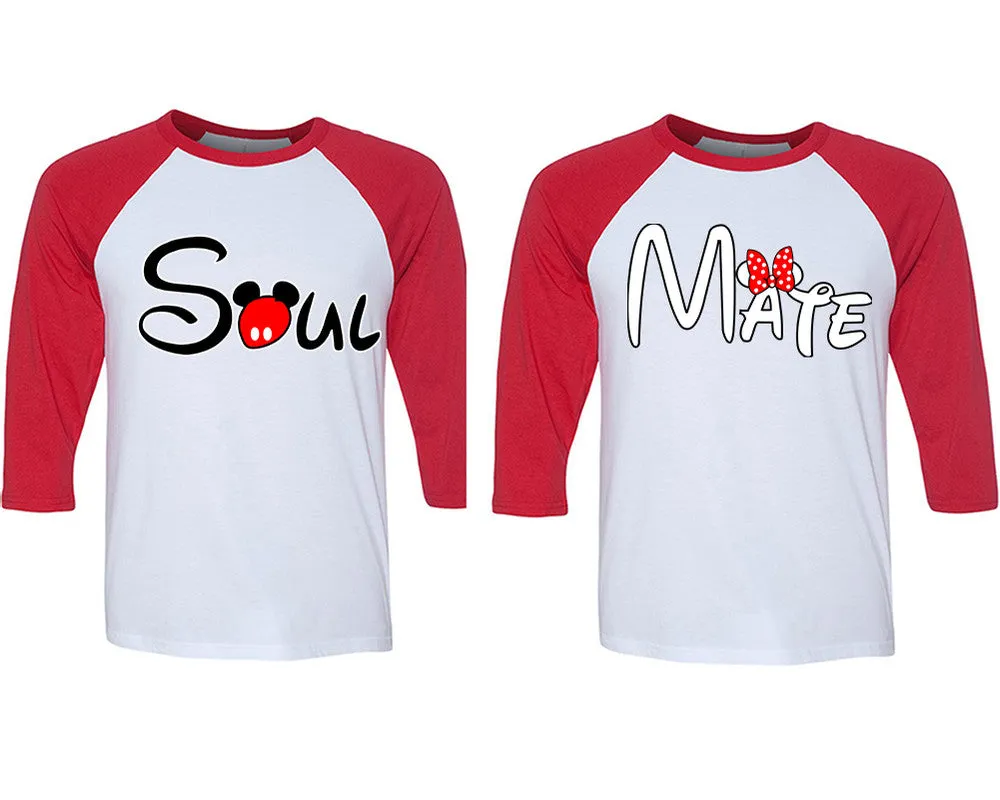 Soul & Mate Couple Baseball T-Shirts – Matching 3/4 Sleeve Raglan Tees for Him and Her (Sold Separately)