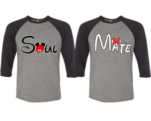 Soul & Mate Couple Baseball T-Shirts – Matching 3/4 Sleeve Raglan Tees for Him and Her (Sold Separately)
