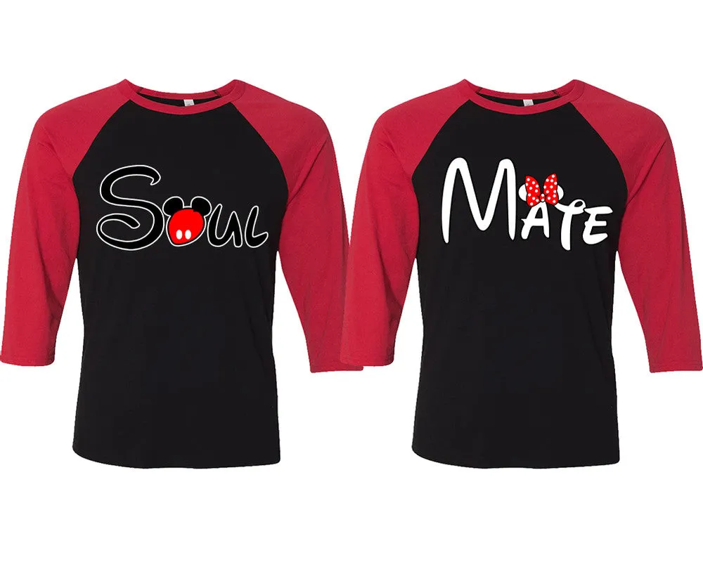 Soul & Mate Couple Baseball T-Shirts – Matching 3/4 Sleeve Raglan Tees for Him and Her (Sold Separately)